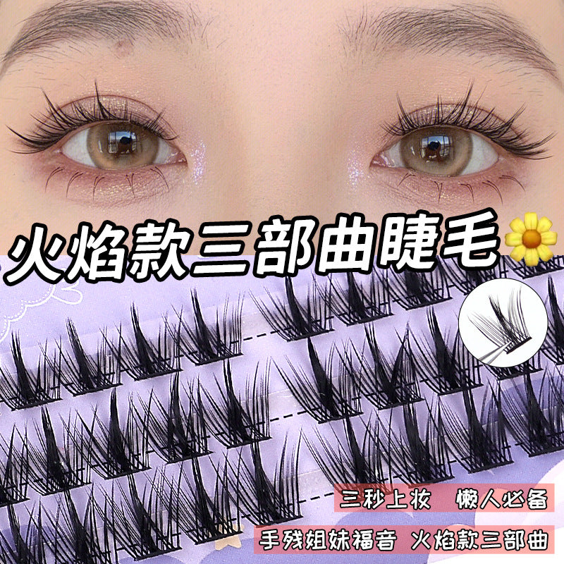 Segmented false eyelashes without glue, flat single cluster black stem, natural slender artificial fox style false eyelashes glue style