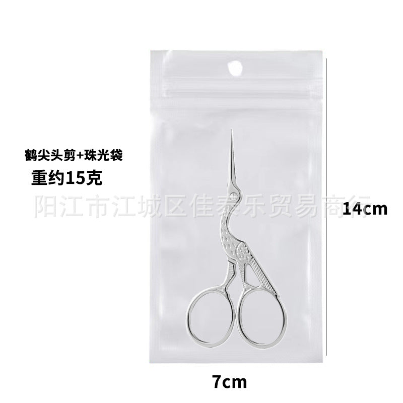 Stainless steel silver crane scissors round head nose hair scissors beard scissors nose hair scissors makeup scissors eyebrow scissors small beard scissors
