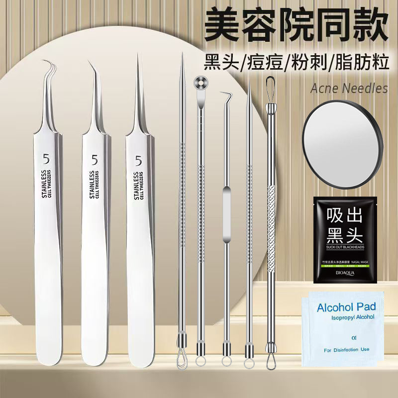 Factory direct stainless steel blackhead remover kit - includes ultra-fine tweezers, blackhead extractor, and acne pimple popping tool