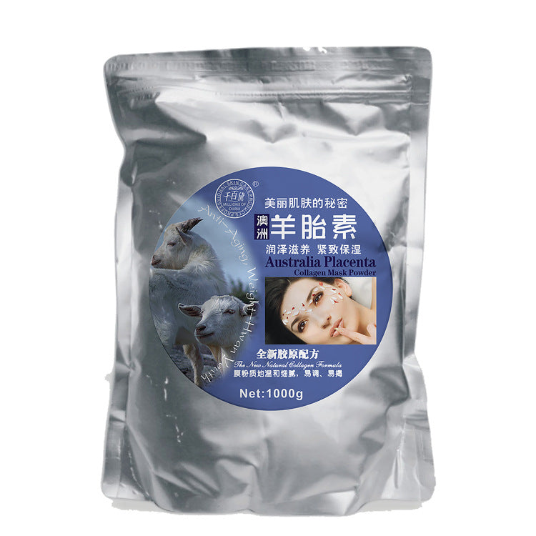 qianbaide qizi white herbal mask powder brightening moisturizing rejuvenating soft mask powder 1000g export wholesale
