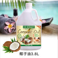 3.8l large bucket massage oil floral fruity brightening facial & body moisturizing olive oil lavender essential oil spa oil