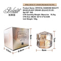 gold diamond skin beauty cream, brightening skin color, fairy lady cream, concealer, nourishing and moisturizing cream wholesale