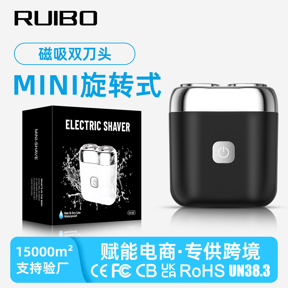 Rotary dual-blade electric shaver - portable mini beard trimmer with led display, type-c magnetic charging