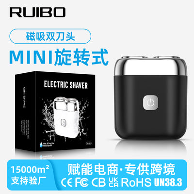 Rotary dual-blade electric shaver - portable mini beard trimmer with led display, type-c magnetic charging