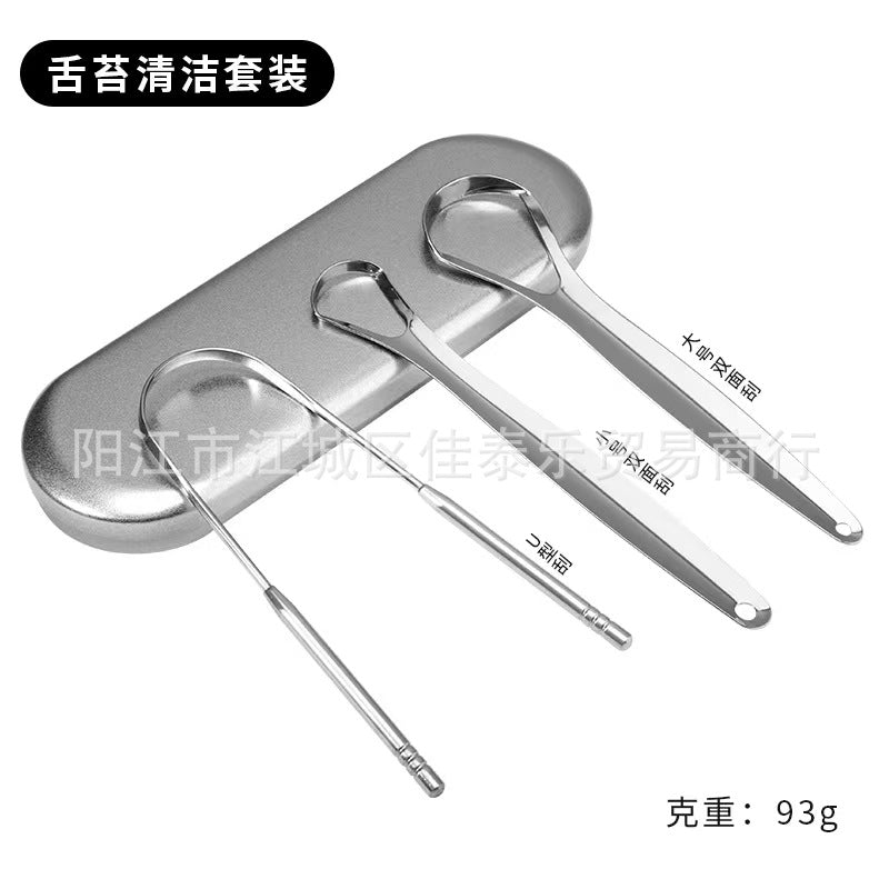 Stainless steel tongue scraper tongue cleaner tongue scraper plate tongue brush oral cleaning tool suit manufacturer in stock