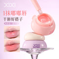 Makeup xixi moisturizing light lip mask fall and winter moisturizing and anti-drying, reducing lip lines, lipstick bottom lip balm