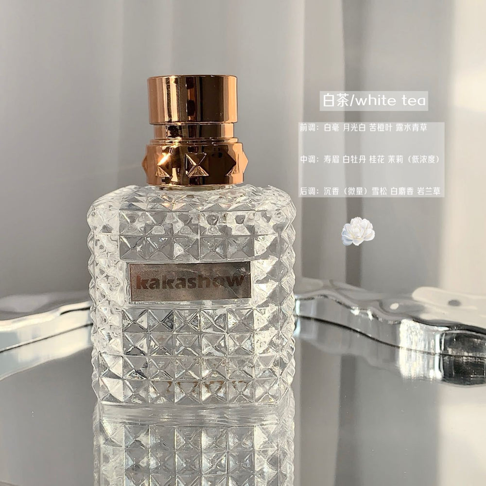 Kakashow fragrance mist nebula perfume long-lasting fragrance fresh light fragrance classy niche girl pseudo body fragrance 50ml
