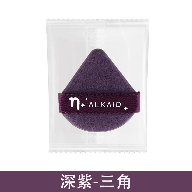 Beidou seven stars powder puff air cushion powder puff wet and dry use soft comfortable not easy to eat powder double sided available box bag