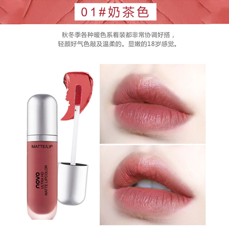 Novo creamy ice cream velvet lip glaze - matte, smudge-proof, and affordable lipstick for students