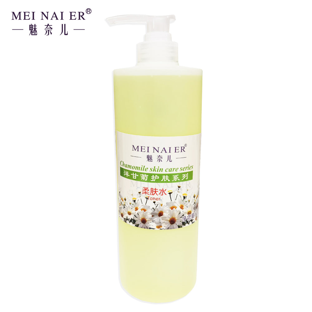 Rose hydrating and moisturizing toner - refreshing, oil control, pore minimizing, brightening - 1000g - nourishing skin softening toner - wholesale