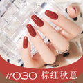 30# brown and red autumn feeling