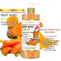 papaya scrub shower gel 500ml fruit fragrance mild bubble shower gel export wholesale