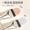 Jonbos foundation brush - flat angled brush, seamless finish, makeup artist grade, perfect for applying foundation