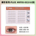 Mxf05-02 (small flame)