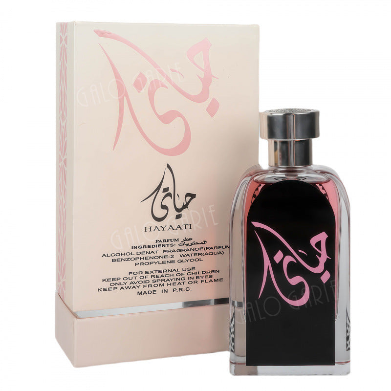 Hayaati women arabic dubai perfume cross-border foreign trade perfume perfume 100ml perfume wholesale