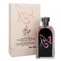 Hayaati women arabic dubai perfume cross-border foreign trade perfume perfume 100ml perfume wholesale