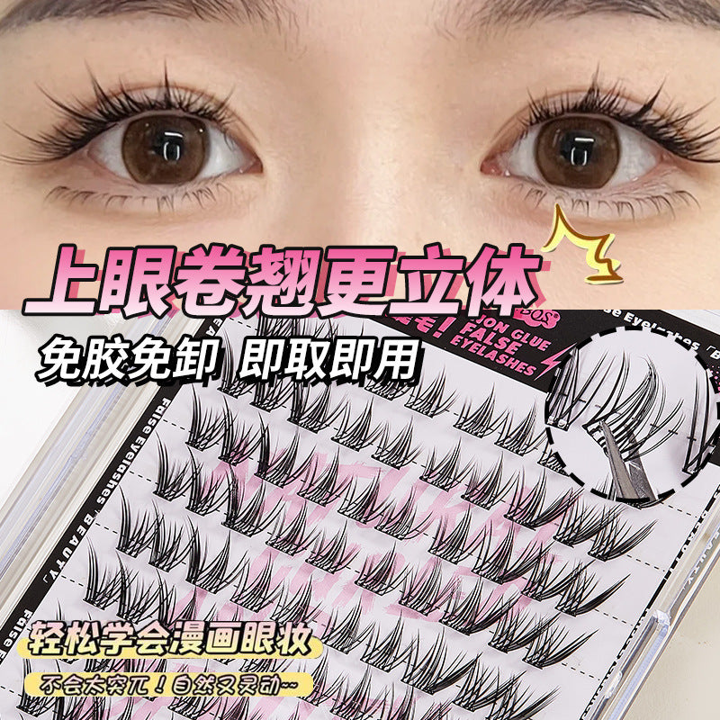Jonbos self-adhesive false eyelashes, individual clusters, 10 rows, large capacity, beginner-friendly, natural & realistic, k-style eyelashes