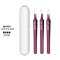 Manufacturer's ready-made rose red acne needle cell clip suit acne removal acne needle tweezers acne needle scraper blackhead tool