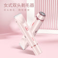 bestseller: women's electric double-headed epilator - body hair removal device for intimate and full body use