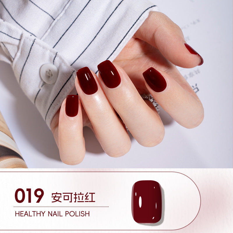 Kudan/kudan water-based nail polish, no baking, long-lasting, quick-drying, tearable 10ml light fragrance nail art accessories nail polish