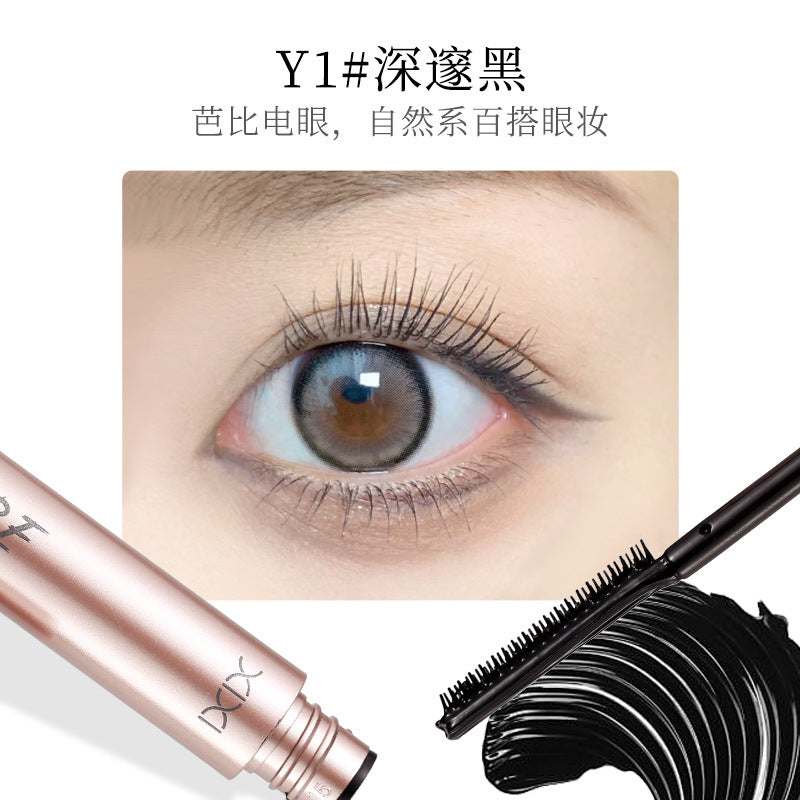Xixi curling wonderful mascara for women waterproof, anti-sweat, not easy to smudge, natural, long and thick, curled and clear roots