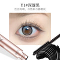 Xixi curling wonderful mascara for women waterproof, anti-sweat, not easy to smudge, natural, long and thick, curled and clear roots