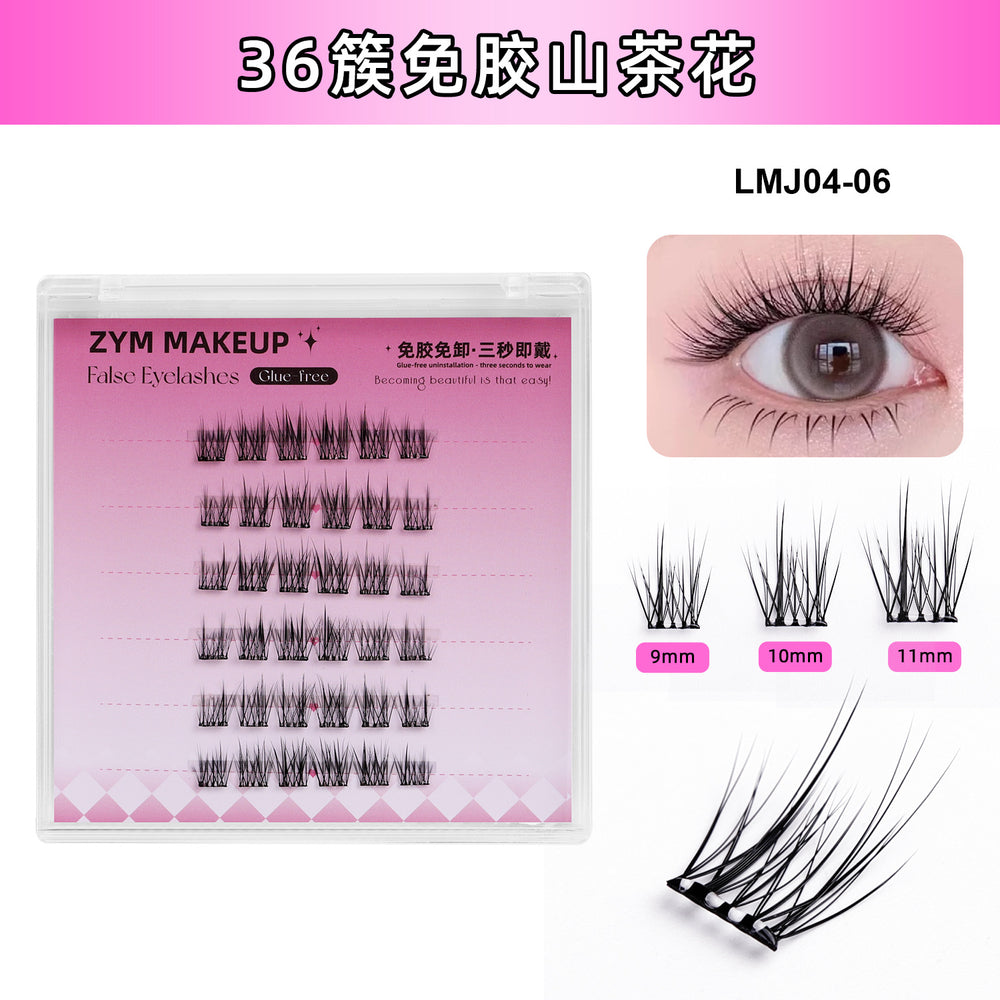 Carefully selected* glue-free fake eyelashes for women nature self-adhesive sunflower artificial fox eyelashes full series of maternal feel
