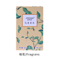 Shiliya perfume for women floral osmanthus rose lavender gardenia light fragrance fresh 50ml cross-border distribution