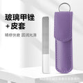 Ready-to-ship nano glass nail file - shaping, sanding, polishing strip - double-sided crystal sanding file - nail art tool