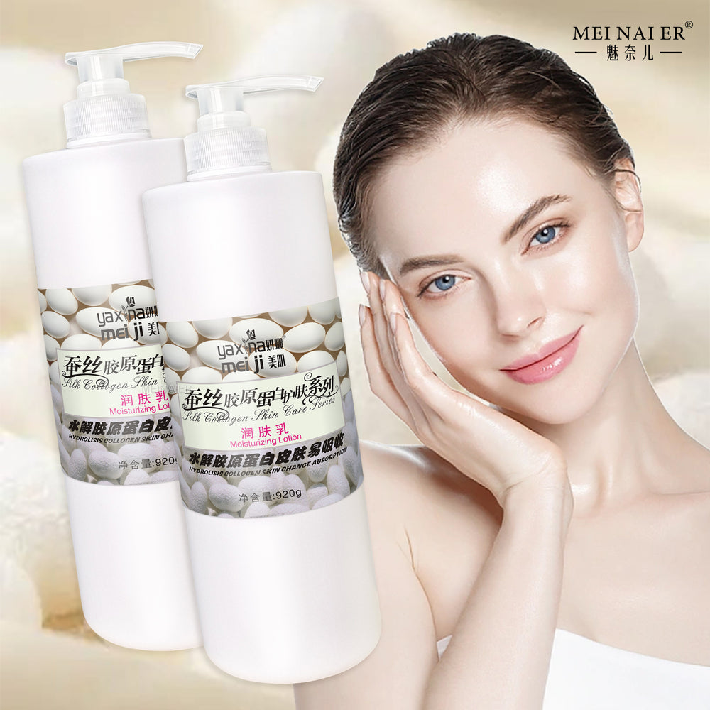 Beauty salon rose hydrating moisturizing lotion - oil control, nourishing, and skin softening - face & body nutritional rejuvenation - wholesale 920g