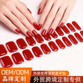 no-bake gel manicure stickers waterprooffashionpure color nail stickers no cure gel nail wraps