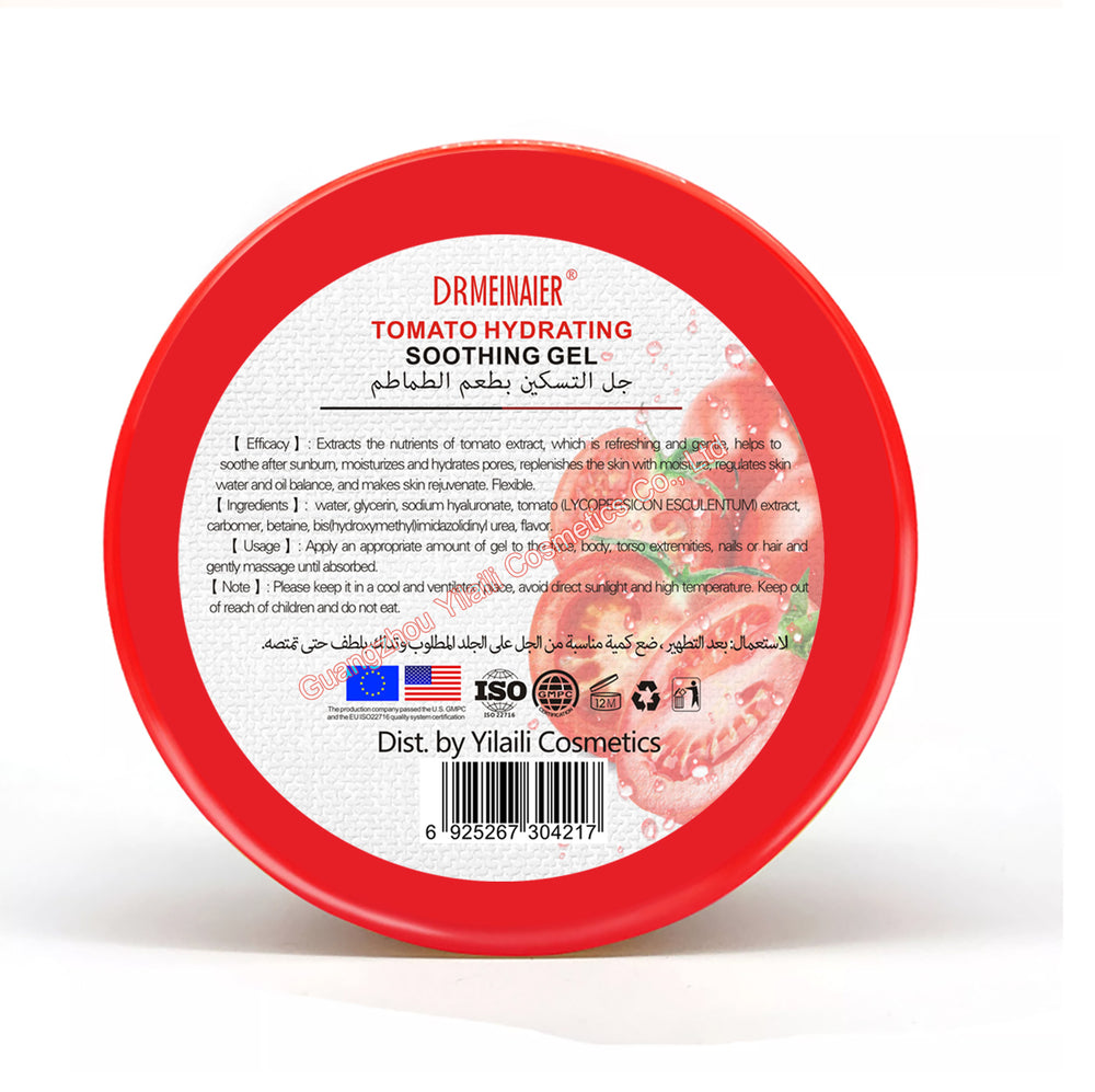 tomato gel 300g hydrating aloe vera gel moisturizing sleeping mask repair gel foreign trade factory direct sales