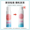 Gentle and painless hair removal mousse spray, underarm hair, leg hair, whole body hair removal cream, manufacturer wholesale hair removal kit