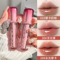 Makeup novo zero sensation mirror translucent lip glaze female student affordable mirror moisturizing plump lips whitening lip gloss