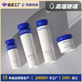 Custom oem new glass set bottles - premium cosmetic packaging: cream jars, skincare bottles, lotion bottles