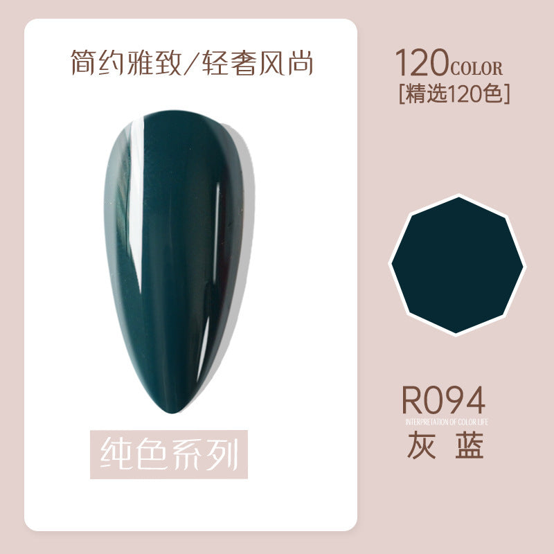 Risyal nail polish gel 7.3ml nail polish ice transparent cat eye gel nude barbie gel cross-border hot style