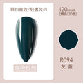 94# gray blue