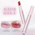 Novo glazed mirror solid lip gloss - hydrating, moisturizing, plumping, dewy, mirror finish, student-friendly, whitening, affordable lipstick