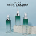 High-end vacuum dispensing bottle push-type hand cream body lotion facial cleanser cosmetics customized empty bottle
