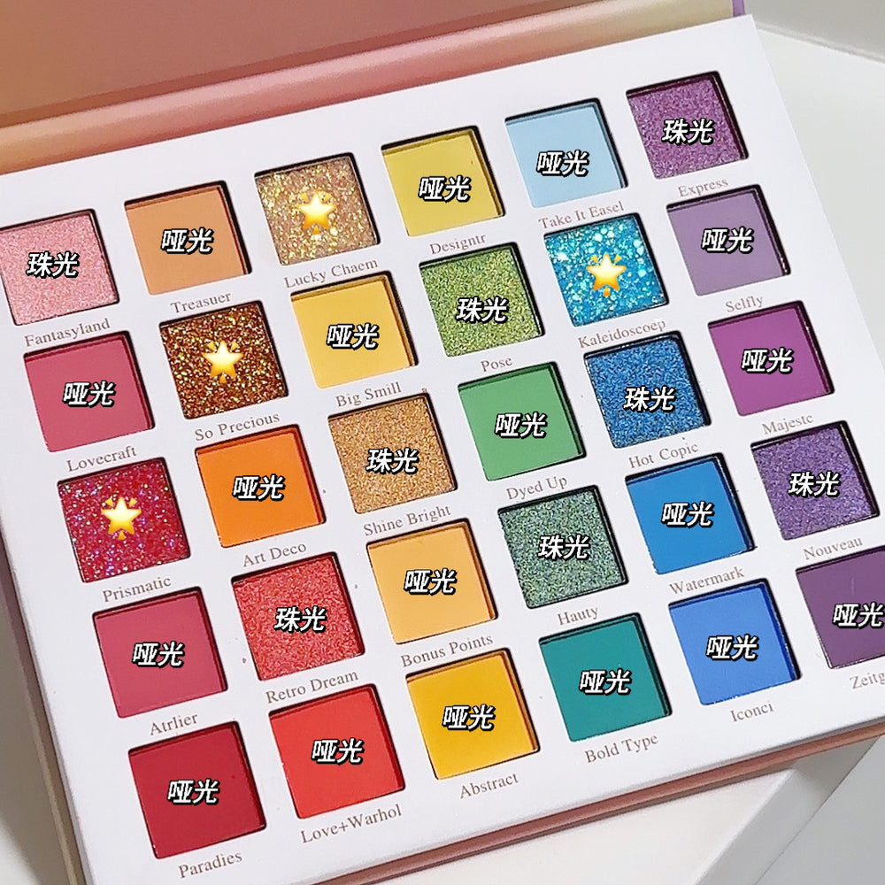 Muge leen dopamine rainbow eyeshadow palette - shimmer, pearl, matte, glitter - perfect for kids' stage makeup