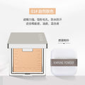 Capel small silver nugget soft focus honey powder loose powder waterproof anti-sweat makeup concealer dry and wet dual-use setting powder