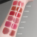 Gege bear gege bear double-ended lip glaze low saturation matte matte water-glossy mirror transparent superimposed lip gloss