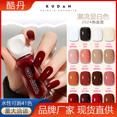Kudan nail polish no bake quick drying water-based peelable light fragrance 10ml nail polish new cross-border best selling 41 colors