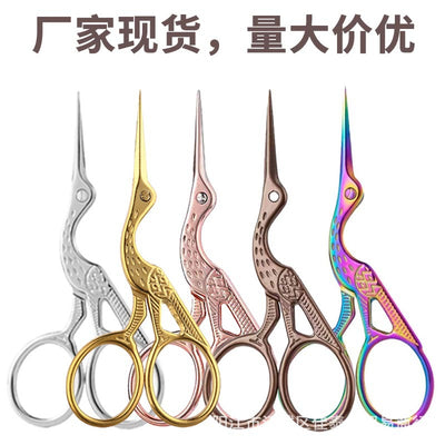 Color titanium beard scissors, crane-shaped nose hair scissors, stainless steel beauty scissors, beauty tools, thread scissors, eyebrow scissors, embroidered scissors