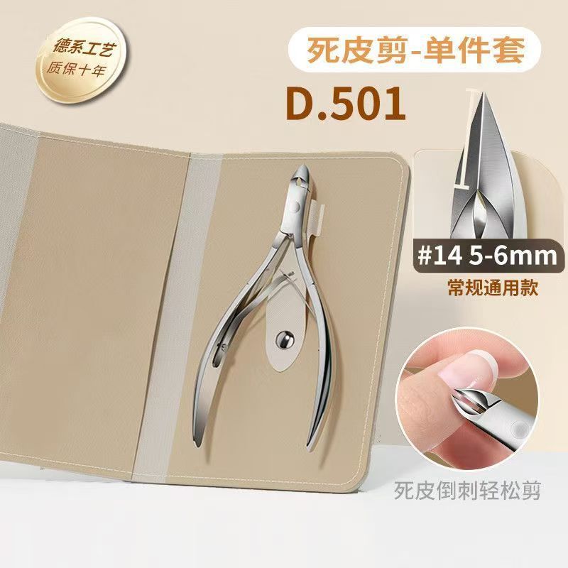 Cuticle nipper set - includes cuticle nippers, cuticle pusher, and nail clippers - portable home manicure & pedicure tool kit - stainless steel cuticle nippers