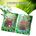 yan na beauty seaweed mask powder - hydrating, fades acne scars, professional salon-grade, natural fine granule mask, 400g