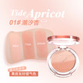 Intopop shimmering gradient blush palette - buildable, natural, and flattering color for cheek and contour