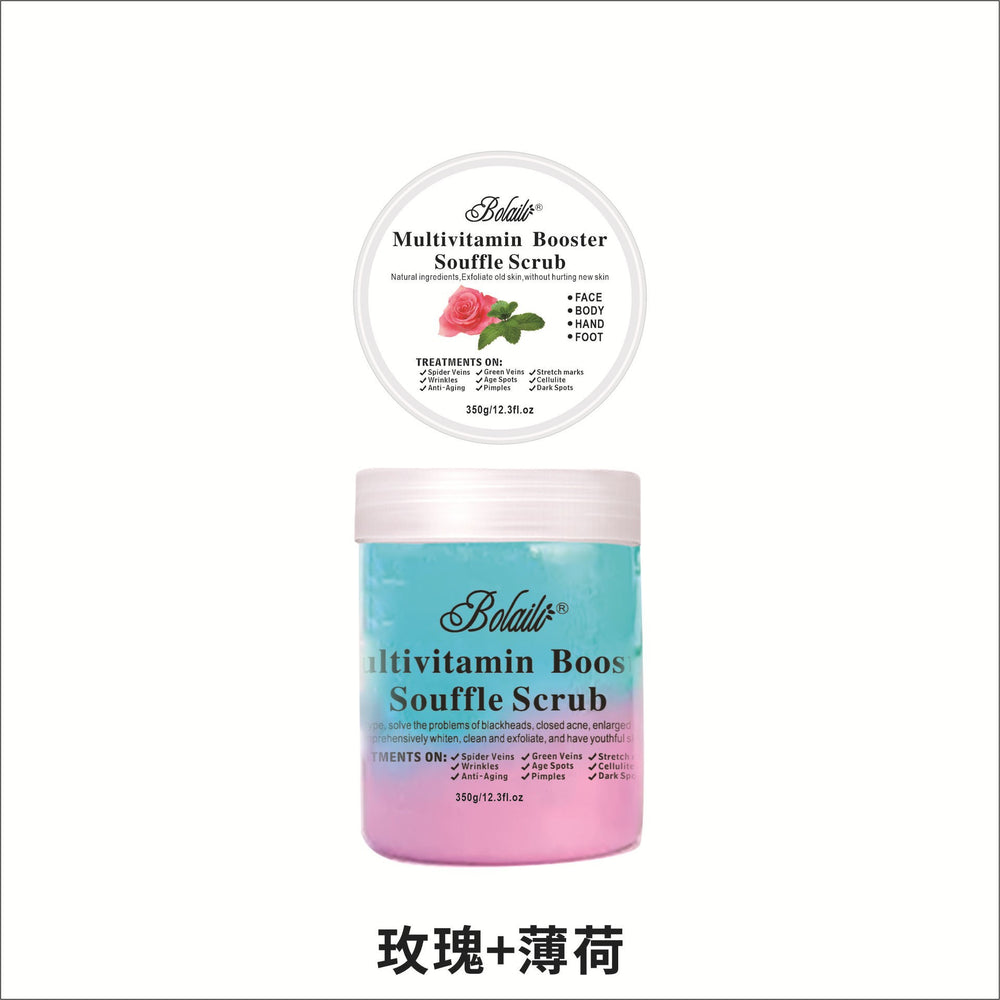 two-color flower and fruit tea ice cream scrub bath salt deep exfoliating rose tea scrub 350g