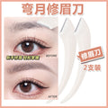 Double eyebrow trimmer (white)