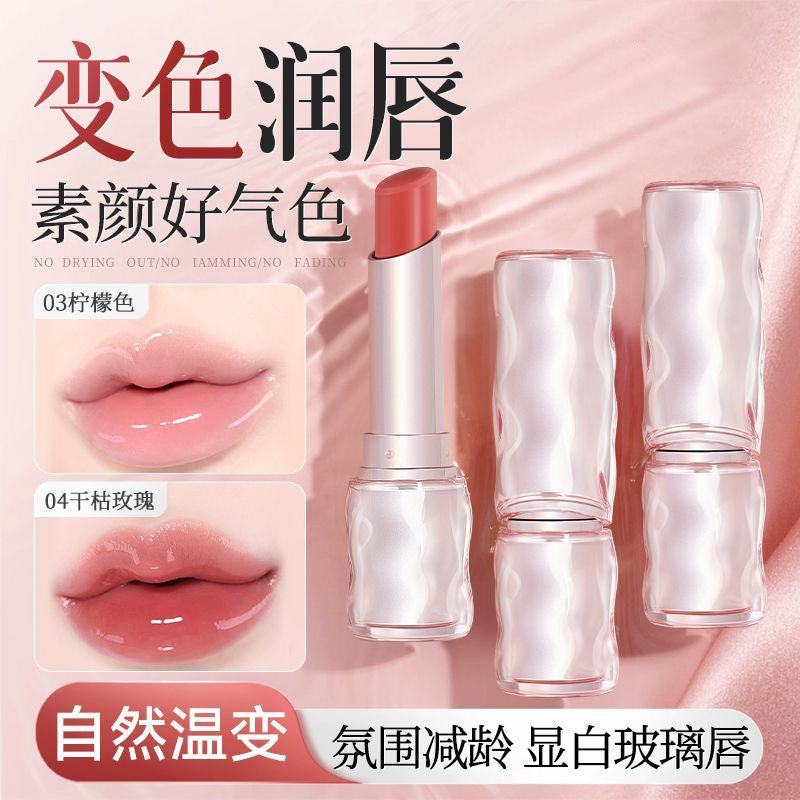 Novo color-changing lipstick: hydrating, anti-chapping, and fades lip lines for a natural look - perfect for autumn and winter